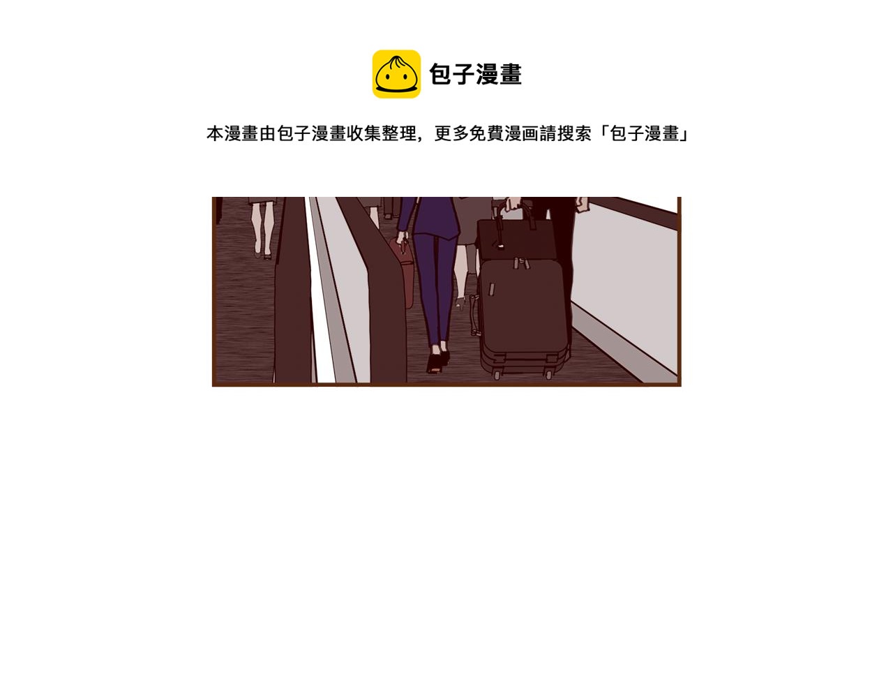 第184话 感觉68