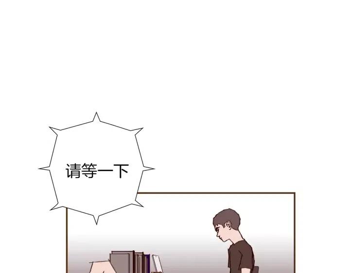 第30话 调查结果165