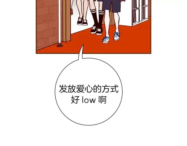 第92话 推销员18