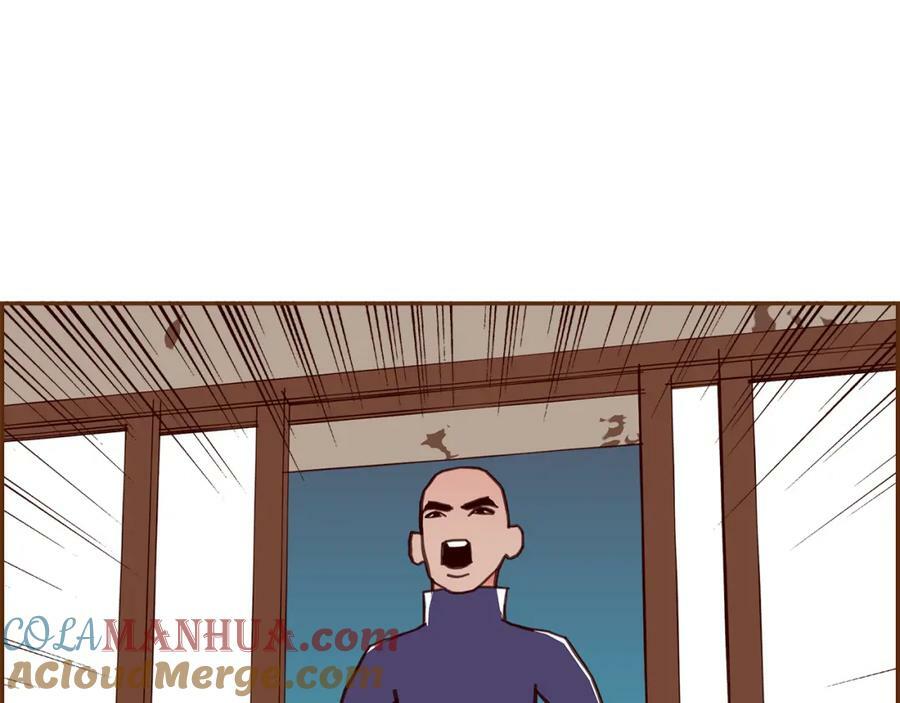 第210话 尾声1200