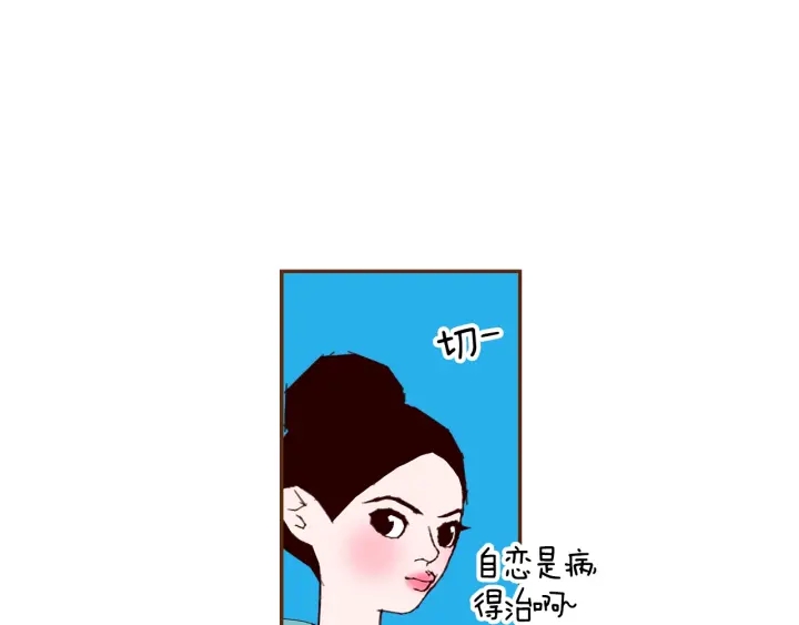 第174话 尊敬98