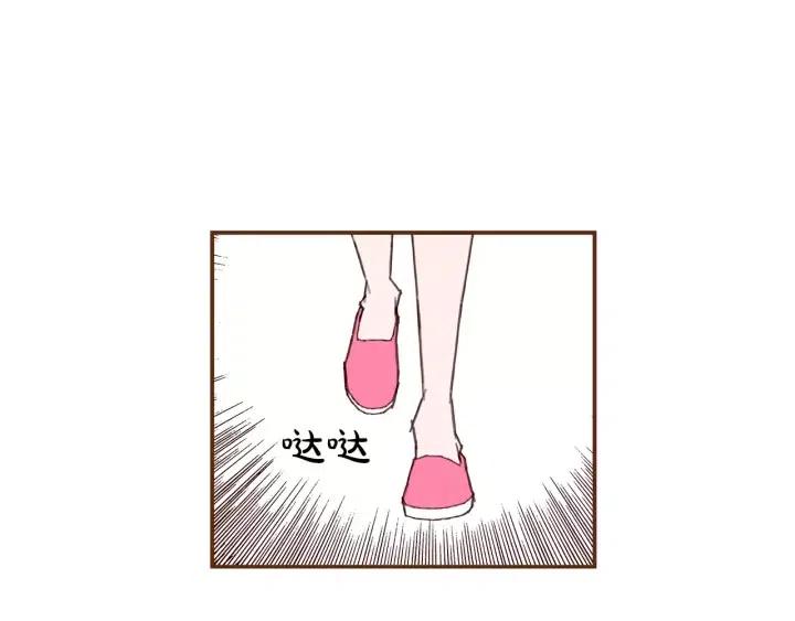 第22话 探知266