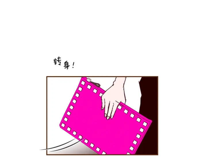 第127话 缺爱53