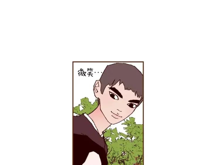 第55话 早早的名字135