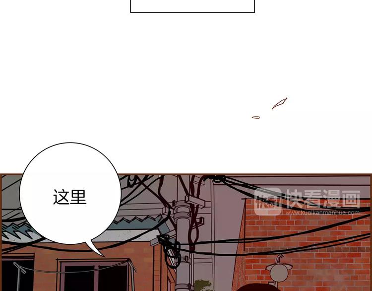 第7话 就这样开始了259