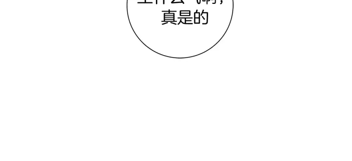 第138话 优胜者31