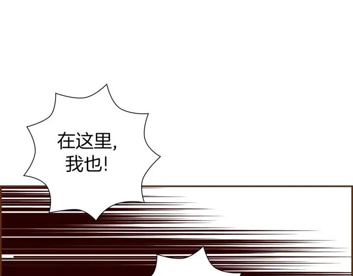 第86话 密码163