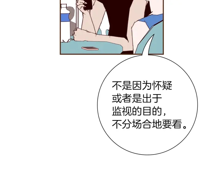 第172话 变化122