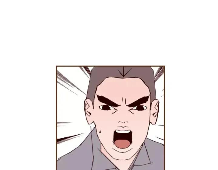 第51话 重叠的点140
