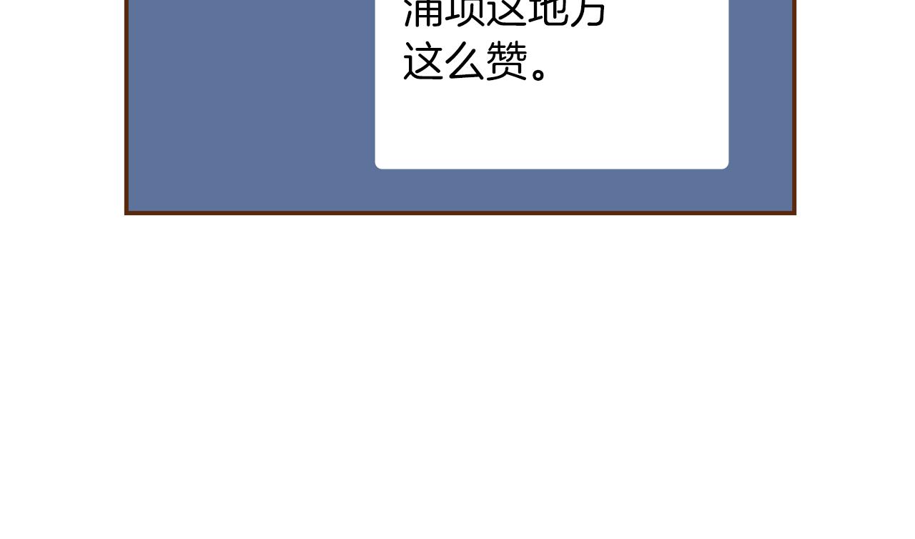 第185话 感受139