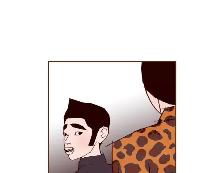 第49话 人生的黄金期113