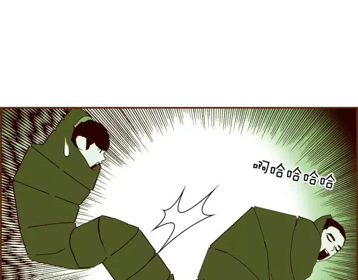 第102话 同盟95
