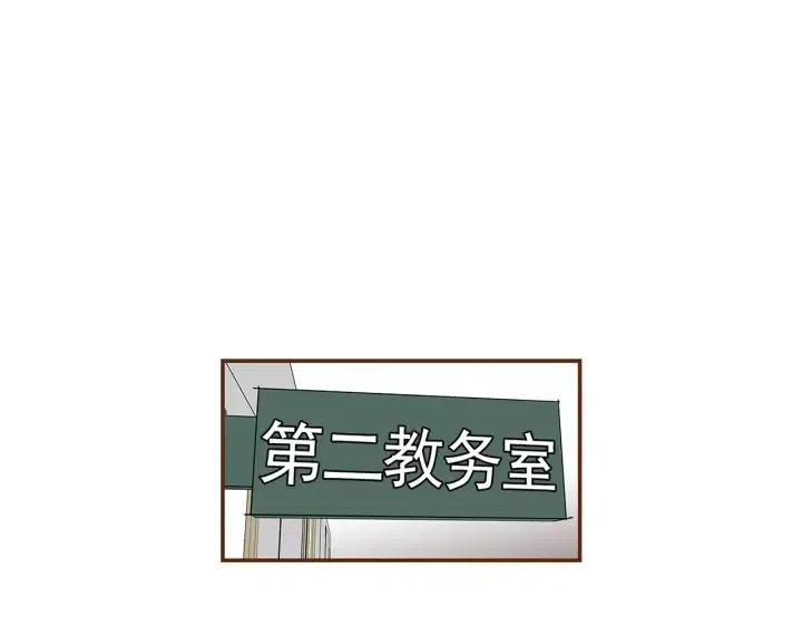 第15话 官方声明74