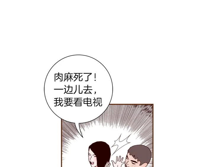 第135话 猜谜155