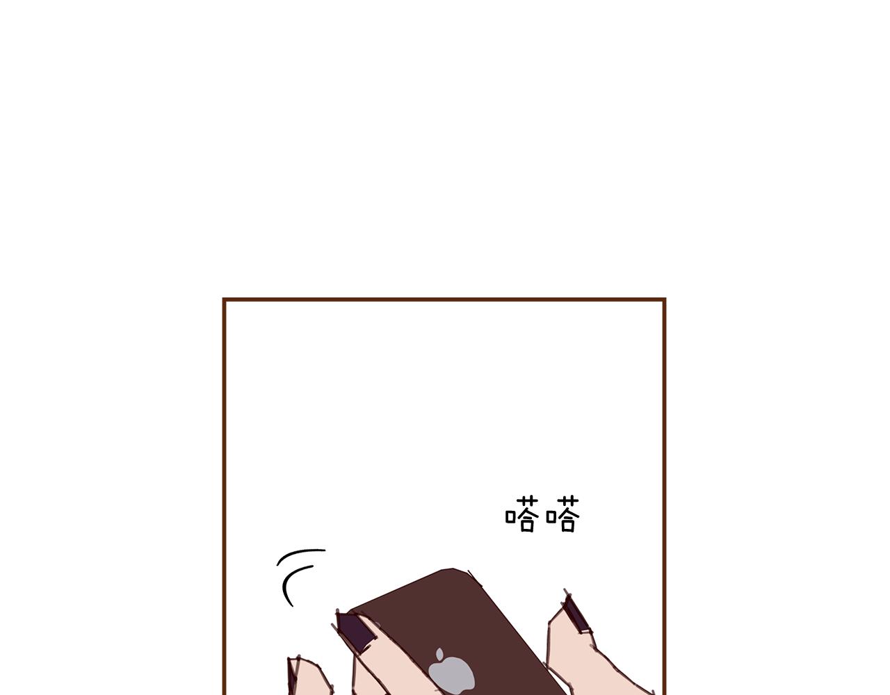 第191话恋爱铃28