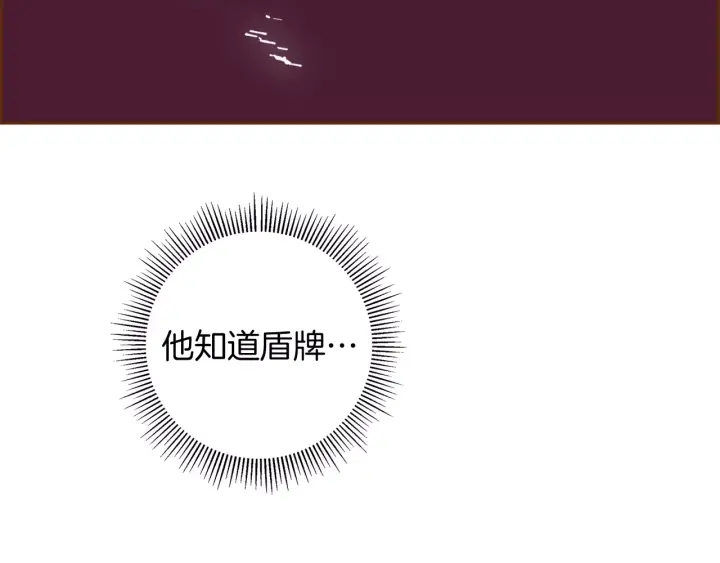 第121话 构造365