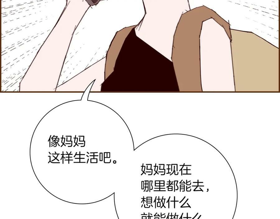第207话 欧洲177