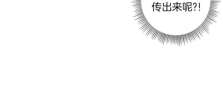 第10话 漫长的一天229