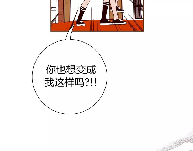 第111话 通话机会19