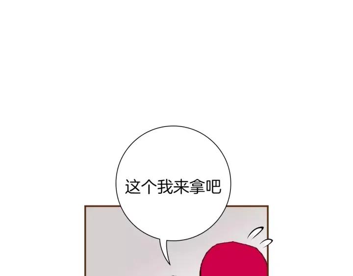 第69话 敞开心扉167