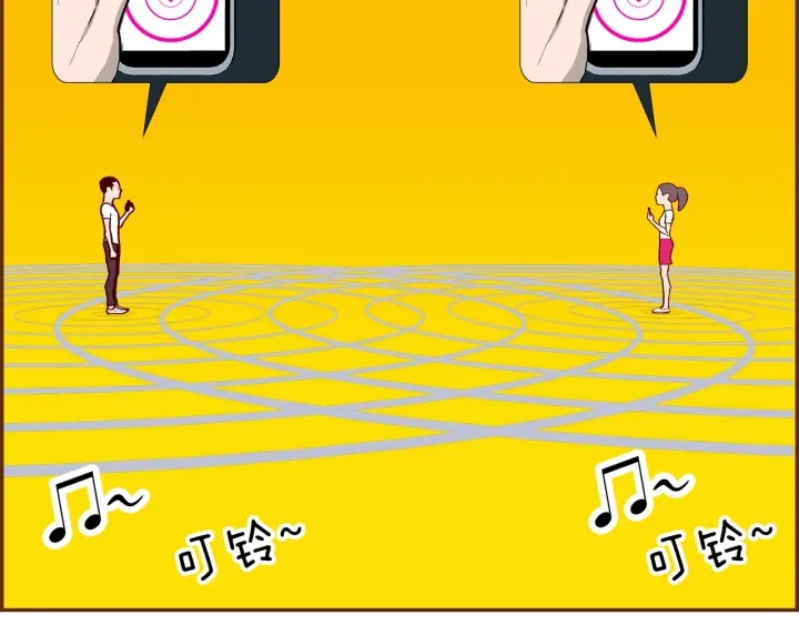 第163话 列表里的女人85