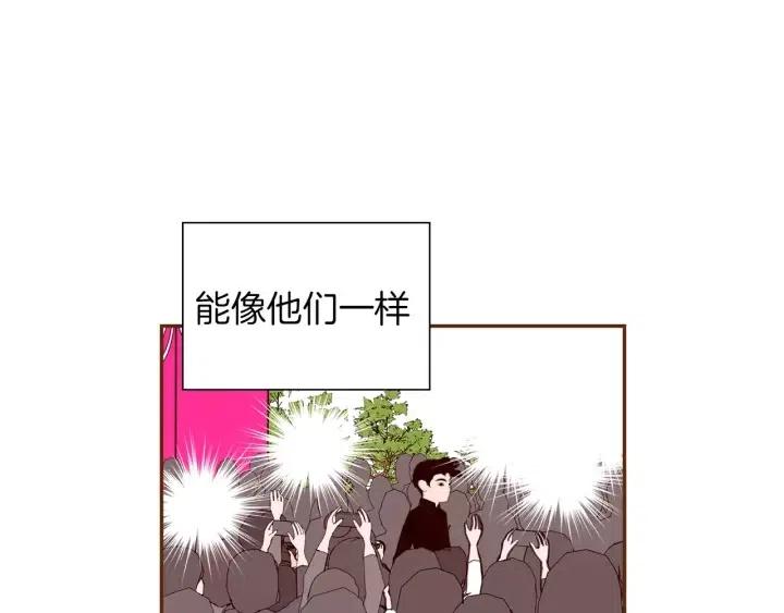 第42话 红毯71