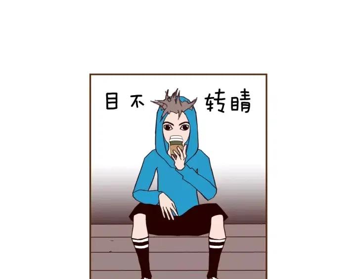 第28话 乒乓球规则7