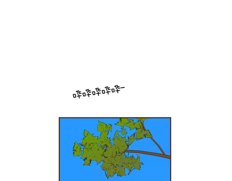 第109话 树128