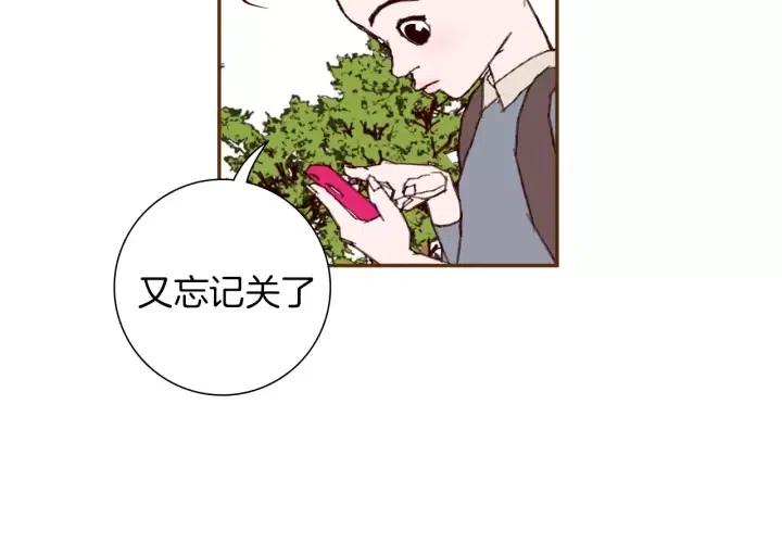 第34话 恋爱铃禁用区域12