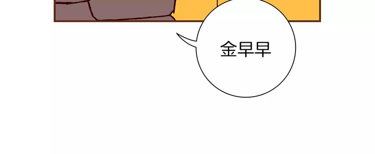 第1话 恋爱铃123