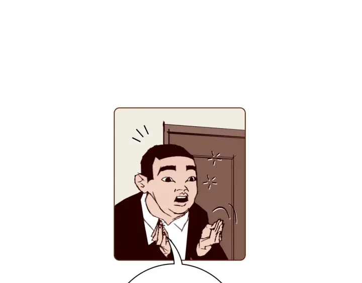 第127话 缺爱143