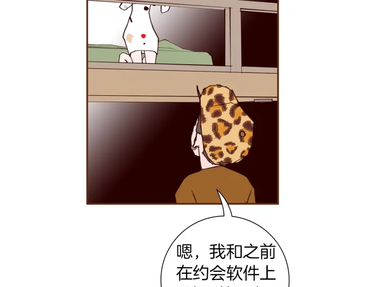第153话 飞踢17
