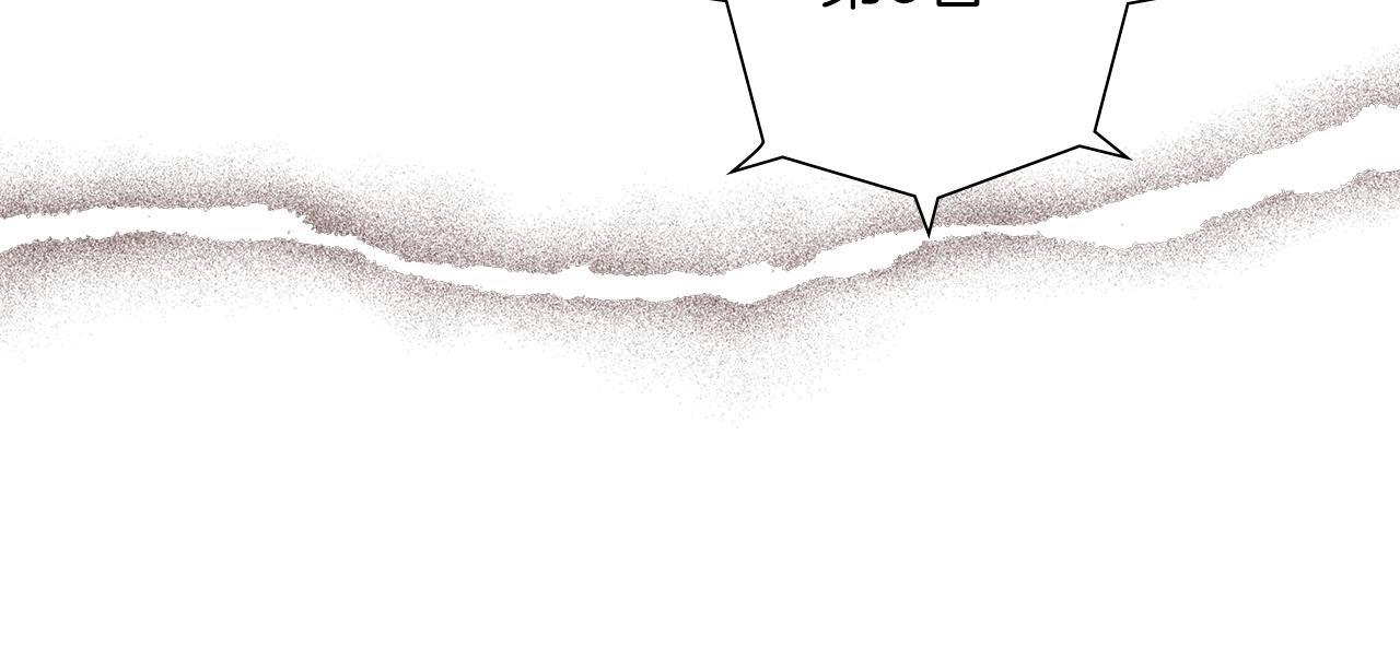 第195话排行榜54