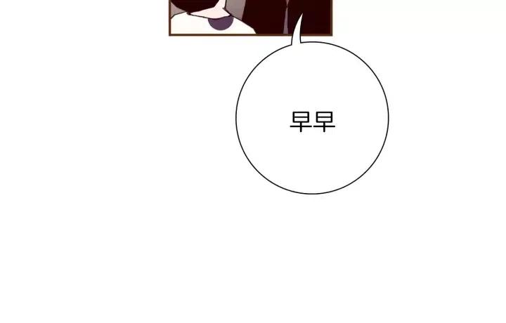 第71话 电话43