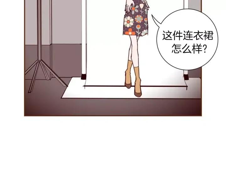 第31话 人生是空转98