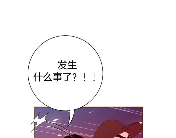 第120话 选择202