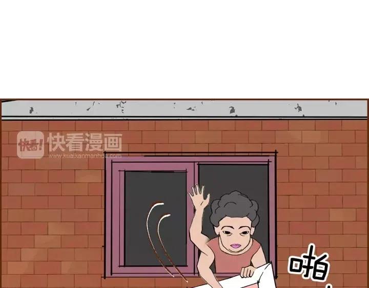 第8话 铃响之前18