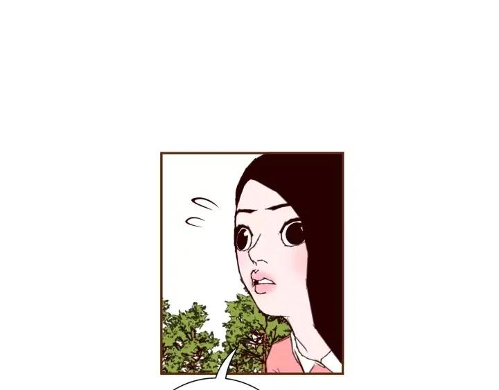 第55话 早早的名字68