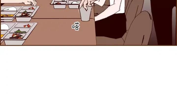 第17话 安慰252