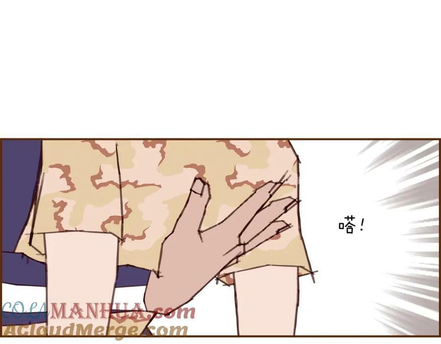 第210话 尾声1220