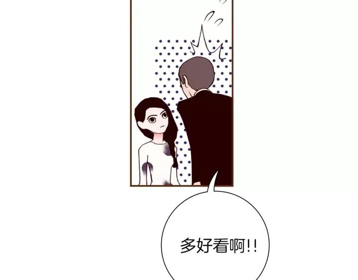 第71话 电话50