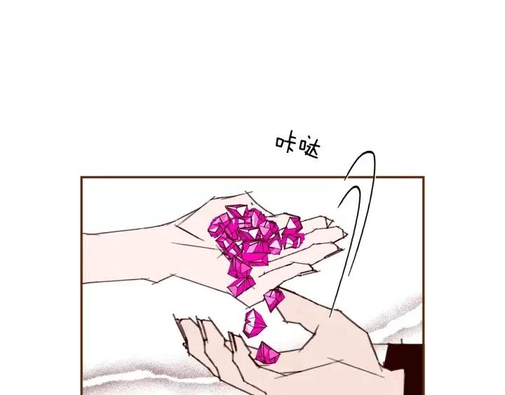 第104话 冲向冠军100