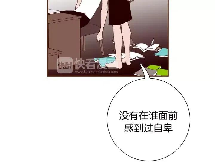 第59话 喜欢你的理由166