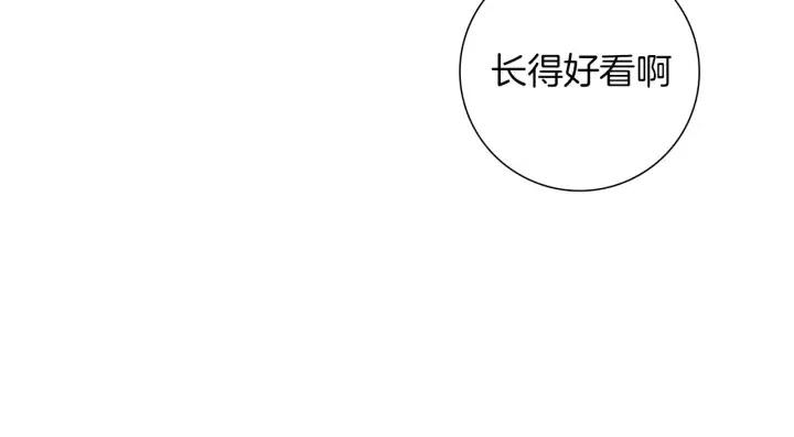 第55话 早早的名字122