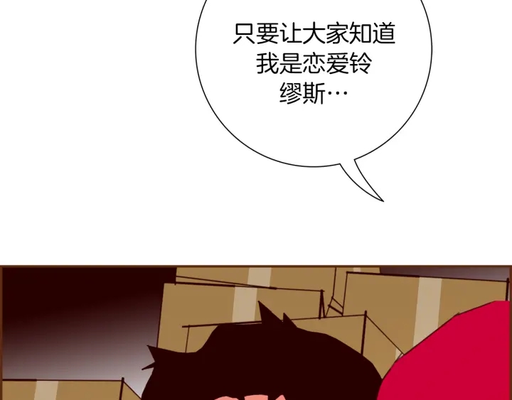 第129话 长跑196