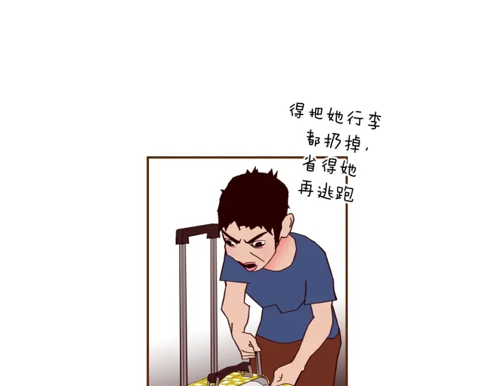 第160话 合同64
