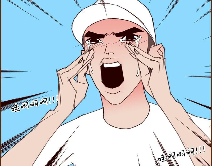 第209话 心脏343