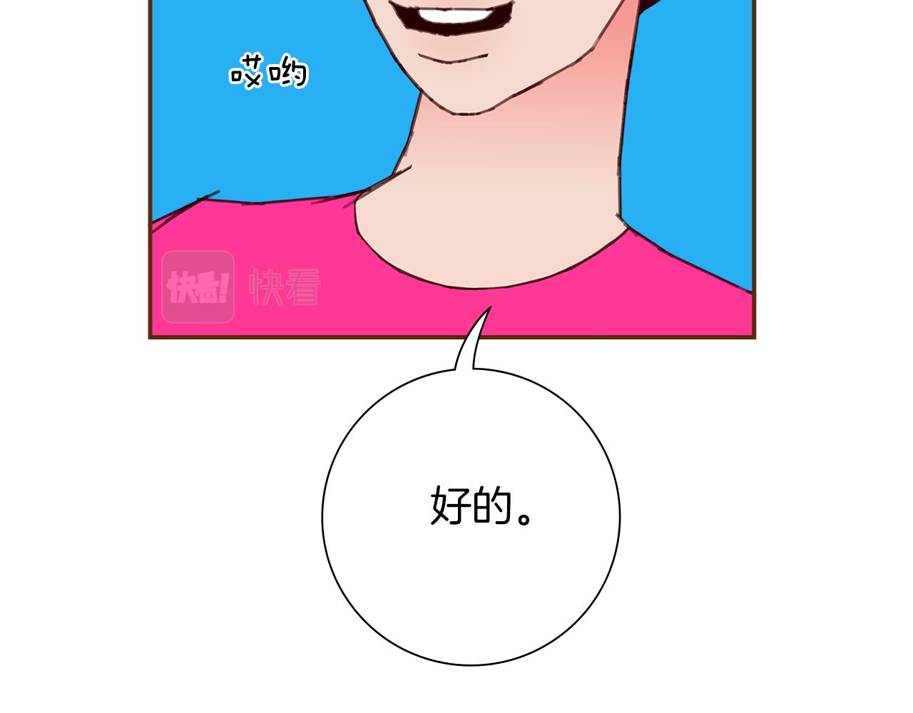 第194话宇宙10