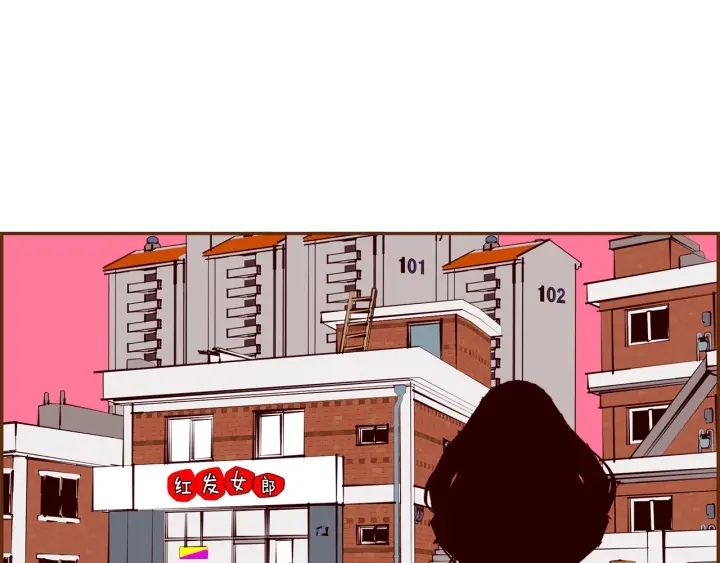 第166话 市场92
