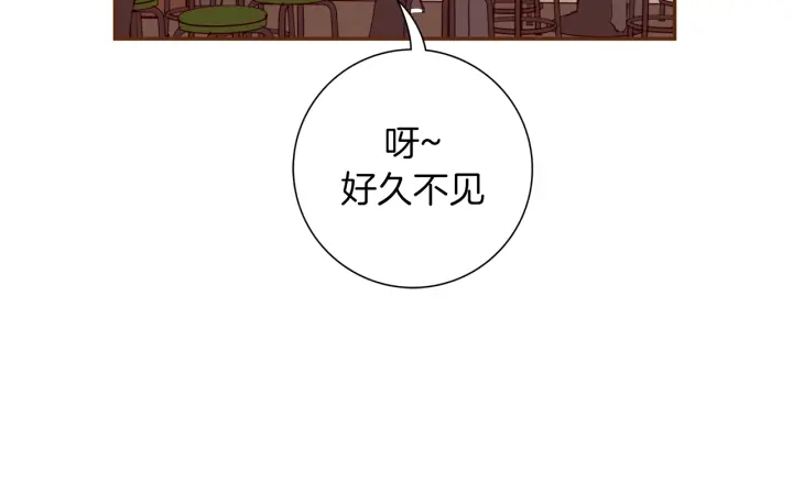 第150话 原则74